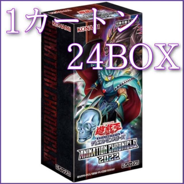 未開封】2BOXセット 遊戯王 ドーンオブマジェスティ シュリンク付き
