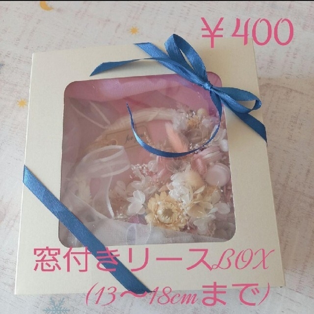 HIMAWARI✲*゜爽やか夏リース 大きめver.✲*゜ハンドメイド