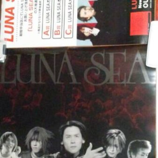 希少6枚LUNA SEAポスターSUGIZOルナシー河村隆一INORAN小野瀬潤の通販