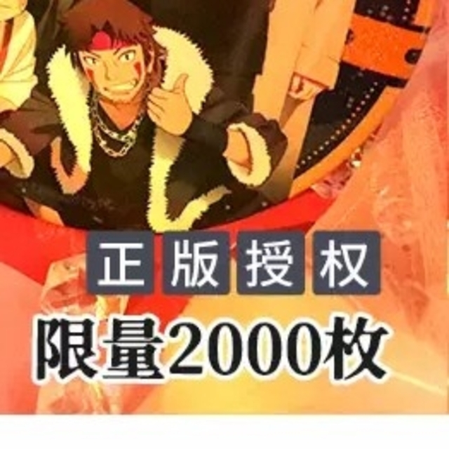 ナルト疾風伝 NARUTO ◎祝言 ナルト×ヒナタ セット 中国限定 缶バッジ