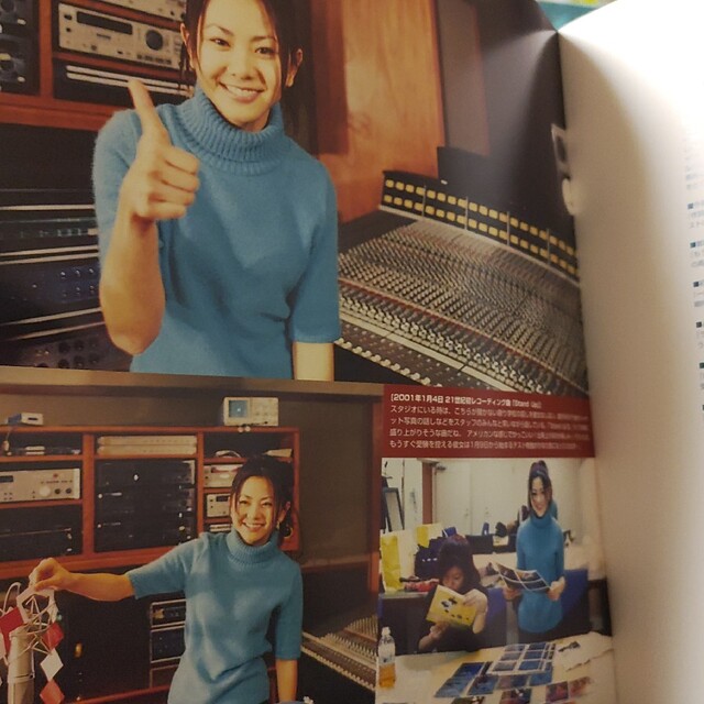 倉木麻衣2001爽健美茶happy live写真集ハッピーライブ初期パンフレット