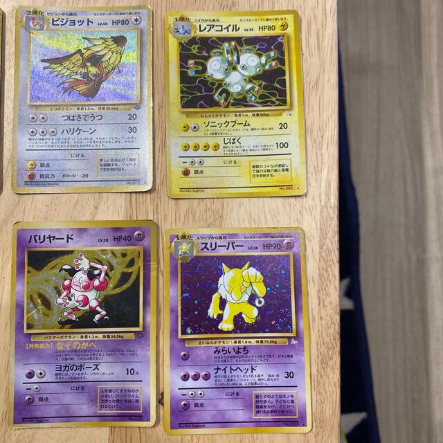 ポケモン - ポケモンカード 初代 旧裏 キラカード10枚セットの通販 by