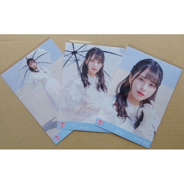 イコラブ 佐々木舞香 あの子コンプレックス MV衣装 生写真 コンプの