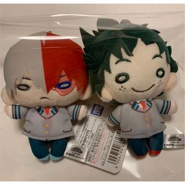 ヒロアカ【ジャンフェス限定】轟& 緑谷 制服ver. にとたんぬいぐるみ