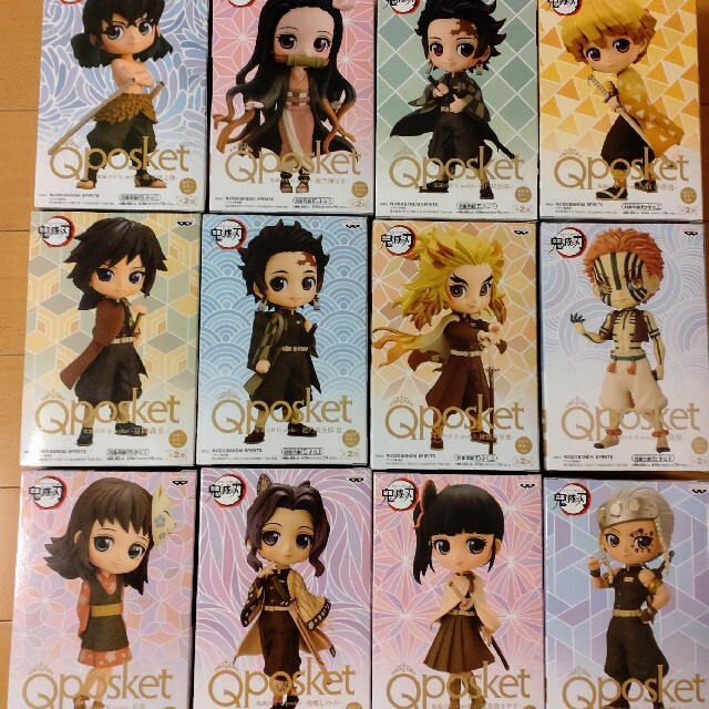 鬼滅の刃 Qposket 12種セットの通販 by ミスター's shop｜ラクマ