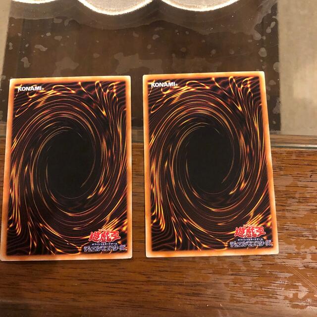 遊戯王 - 初代カード4枚セット(遊戯王)の通販 by ナッツ's shop