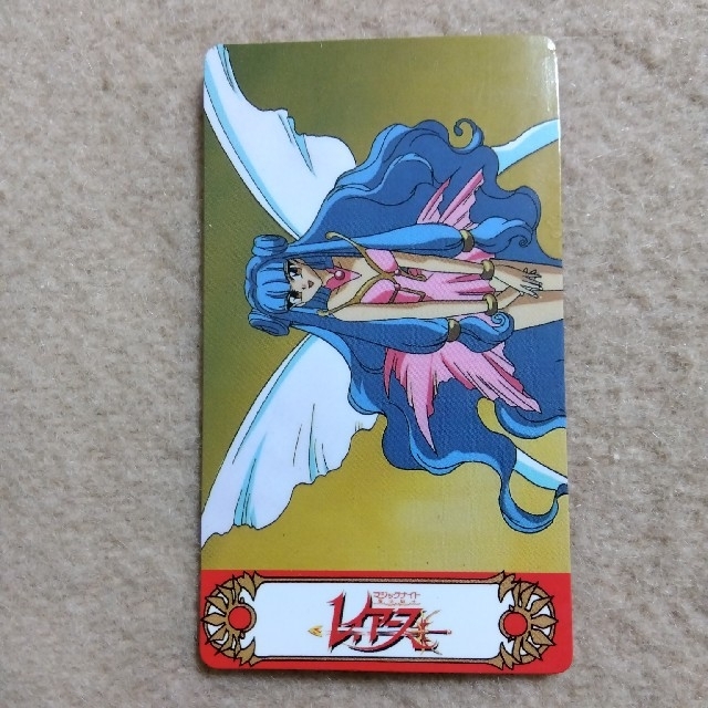 魔法騎士レイアース カード 23.プリメーラの通販 by もちこ1234's shop