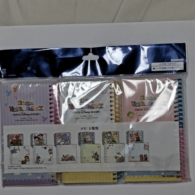 トイ・ストーリー - ディズニーリゾート❇️ランド❇️シー❇️トイ