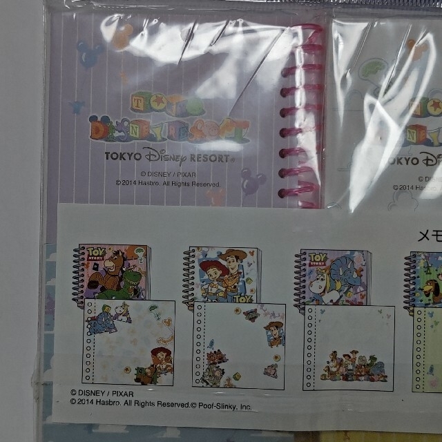 トイ・ストーリー - ディズニーリゾート❇️ランド❇️シー❇️トイ