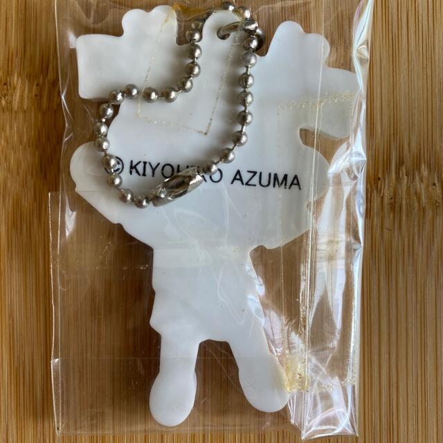 未開封】よつばと！あずまんが大王 ちよ父の通販 by しずる缶's shop