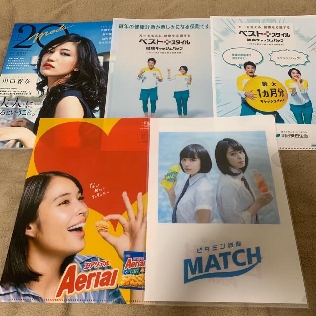 広瀬アリス 広瀬すず クリアファイルの通販 by MTs shop｜ラクマ