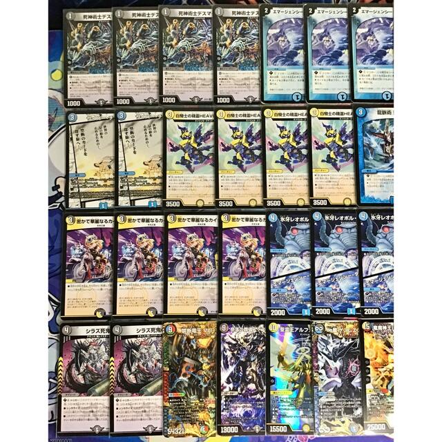 デュエルマスターズ maxレア シクなど含む。ドロマーペテンシー墓地