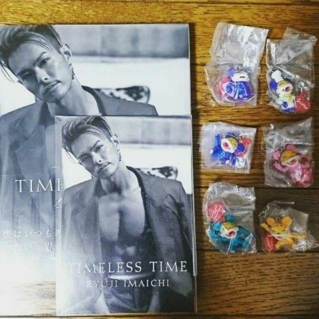 三代目 J Soul Brothers - 【新品】今市隆二 TIMELESS TIME 限定版