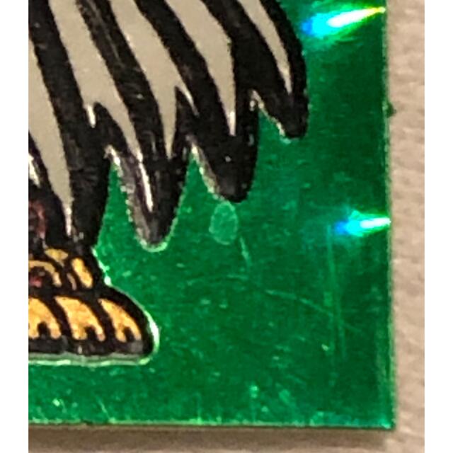 旧ビックリマン ビックリマンシール ヘラクライスト 緑プリズムの通販