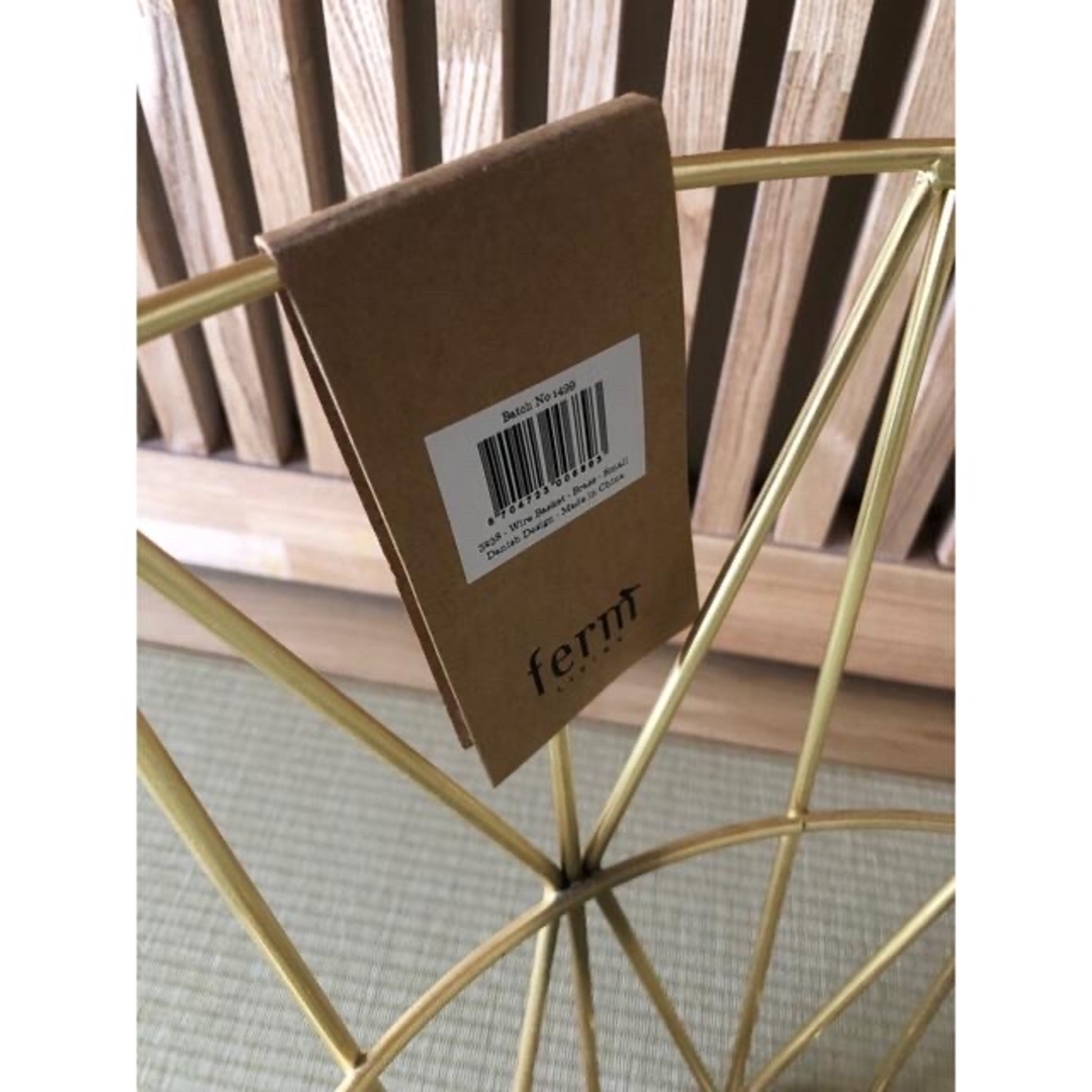ferm LIVING ファームリビング ワイヤーバスケット M ブラス 真鍮の