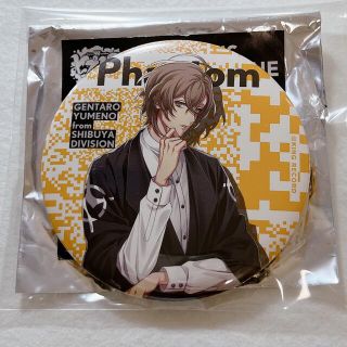 ヒプマイ 缶バッジ EW01 4th 夢野幻太郎の通販 by ぴよ｜ラクマ