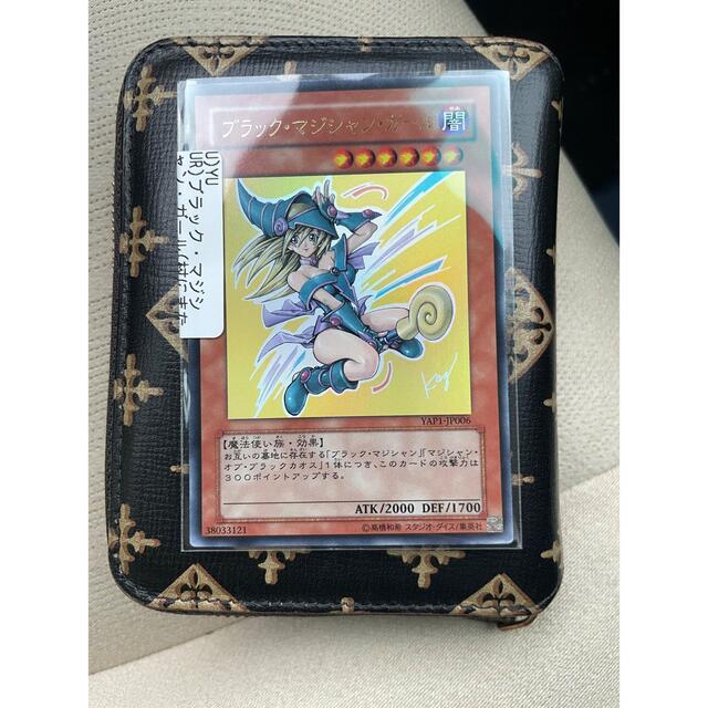 遊戯王 - 【美品】 高橋和希 サイン入り ブラックマジシャンガールの