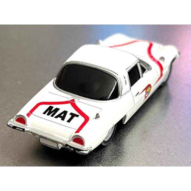 帰ってきたウルトラマン マットビハイクル 中古 ミニカー マツダ