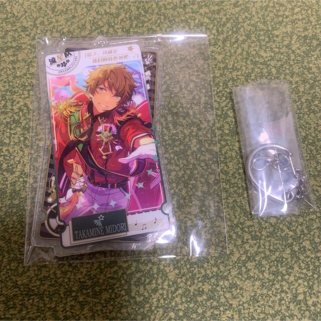 あんスタ 中国 中国限定 数量限定 両面アクキー 一弾 高峯 翠 ショコラ