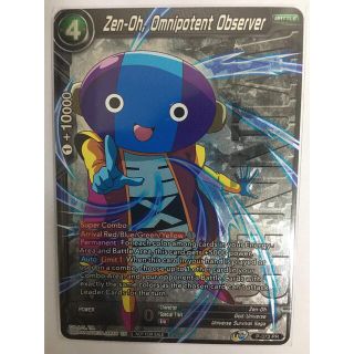 1626061236.jpg?1658310898