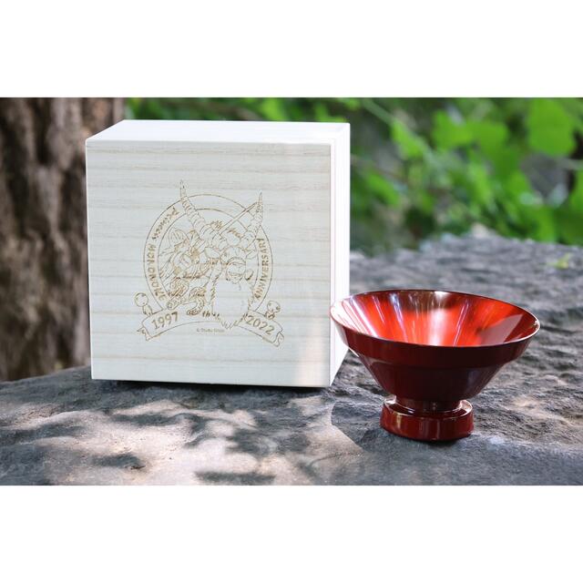 ジブリ - ジブリ もののけ姫 アシタカの雅な椀 どんぐり共和国限定100