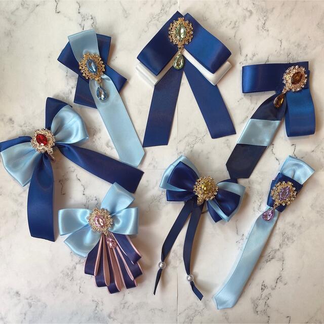 Johnny's - 最終セール なにわ男子 キーホルダー ダイヤモンドスマイル