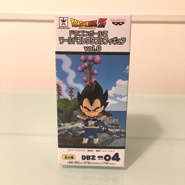 ドラゴンボール - ドラゴンボールZ ワールドコレクタブルフィギュア