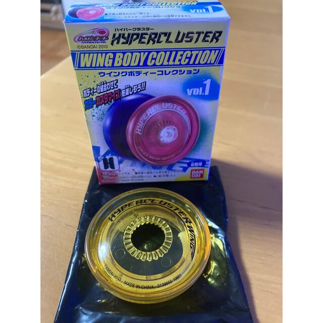 BANDAI - ハイパークラスター ウイングボディーコレクション ハイパー