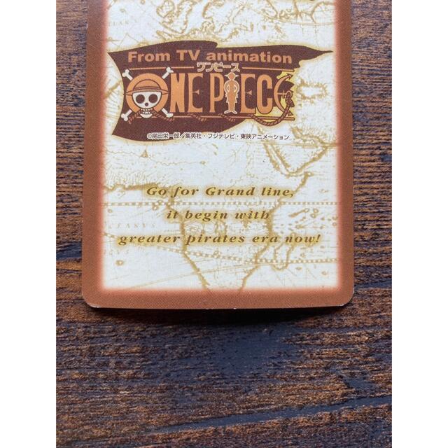 ONE PIECE - 初期☆ワンピース カードダス ハイパーバトル エース 豪炎