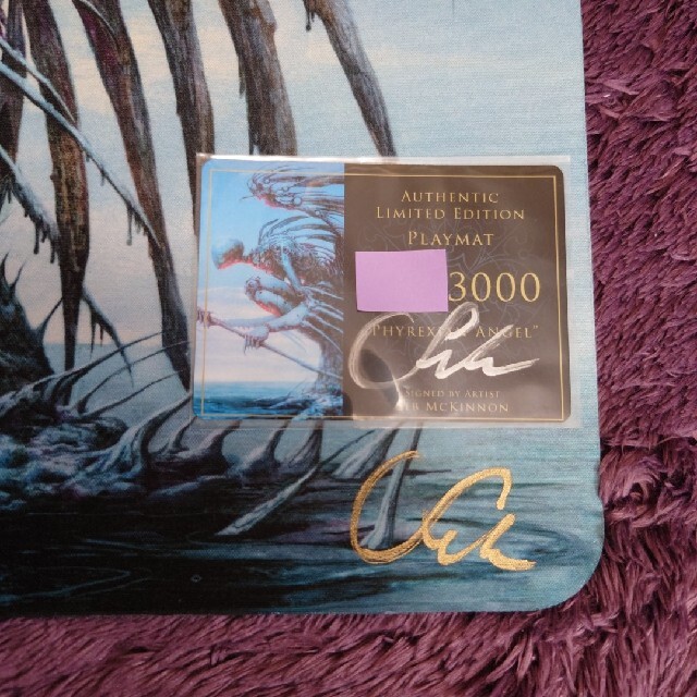 phyrexian angel プレイマット Seb McKinnon サイン入