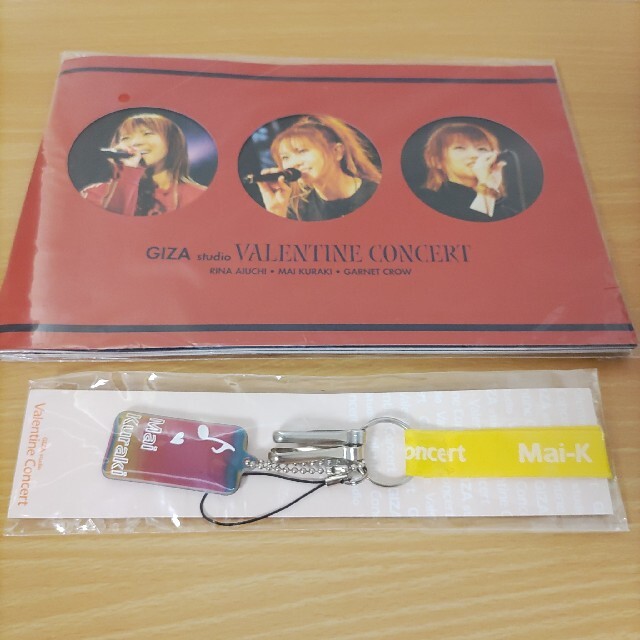 GIZA - レア☆ストラップ付き☆GIZAバレンタイン コンサート希少