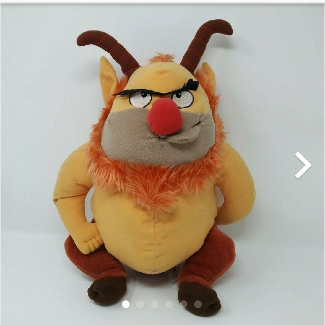 Disney - ディズニー【ヘラクレス】ぬいぐるみ フィル 16インチの通販