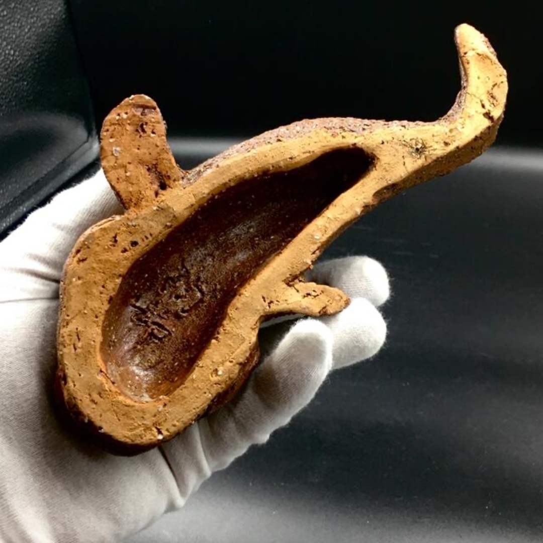 女流陶芸家 永見陶節 魚の陶芸品 ハゼ カジカ オコゼ 置物 工芸品 管