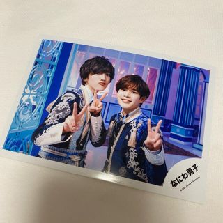 1636292326.jpg?1659344980