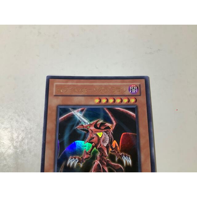 遊戯王 - ホワイト・ホーンズ・ドラゴン ウルトラレア VJC-JP012の通販