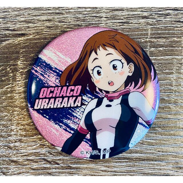 僕のヒーローアカデミア ヒロアカ メモリアルグリッター缶バッジ 麗日