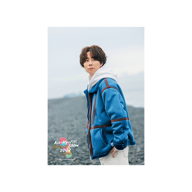 Kis-My-Ft2 - Kis-My-Ftに逢えるde show 2022 フォトセット 北山宏光の