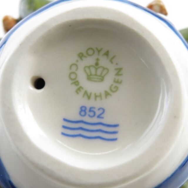 ROYAL COPENHAGEN - ロイヤルコペンハーゲン 2015年 クリスマスツリー