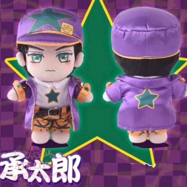 R⑫5 ジョジョの奇妙な冒険 承太郎 ぬいぐるみ 着せ替え 20cm