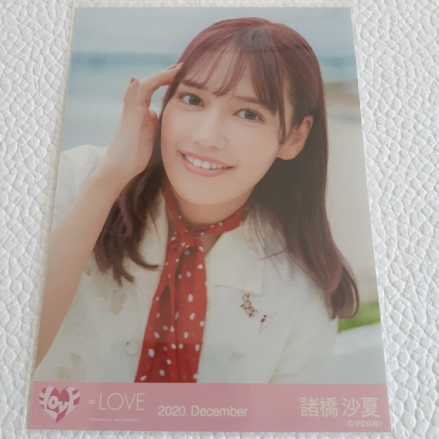 諸橋沙夏ちゃん生写真11枚セットの通販 by HIRO's shop｜ラクマ