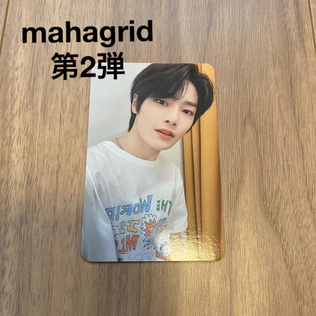 Stray Kids - Stray Kids mahagrid トレカ フォトカード アイエン