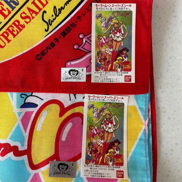セーラームーン ハンカチの通販 by ひめちゃん's shop｜ラクマ