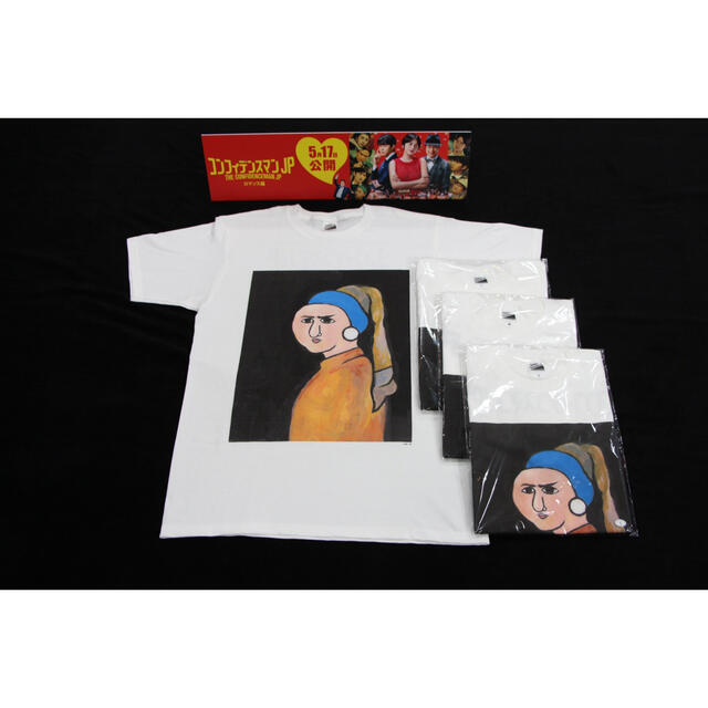 コンフィデンスマンJP 「ダー子が描いたフェルメールTシャツ」の通販
