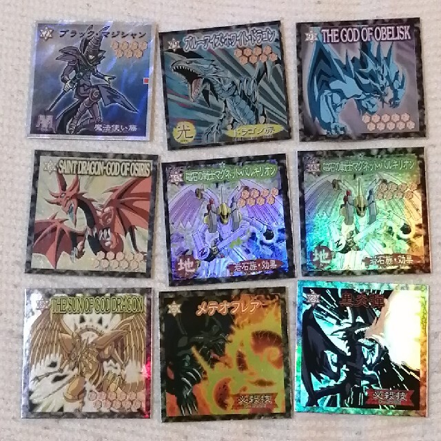 遊戯王 - 遊戯王 森永製菓 シール 9種の通販 by おーず01's shop