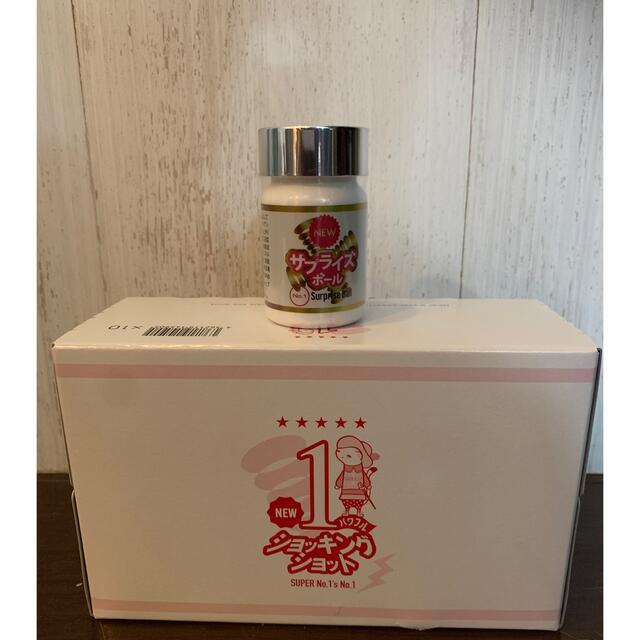 ☆エルセーヌ Newショッキングショットサプライズボール付