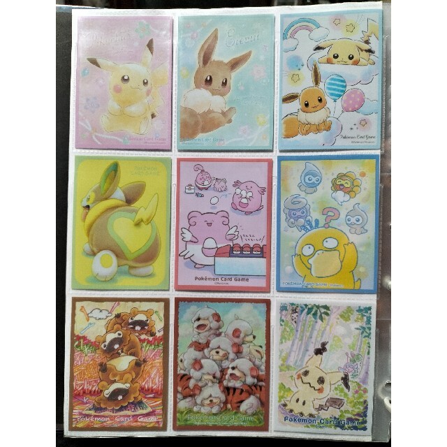 ポケモン - ポケカ公式デッキシールドばら売り 確認用画像一覧②の通販