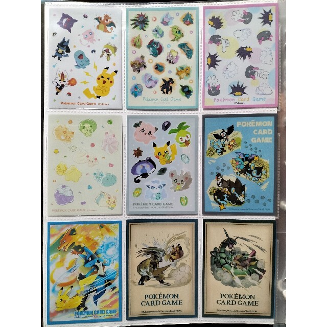 ポケモン - ポケカ公式デッキシールドばら売り 確認用画像一覧②の通販