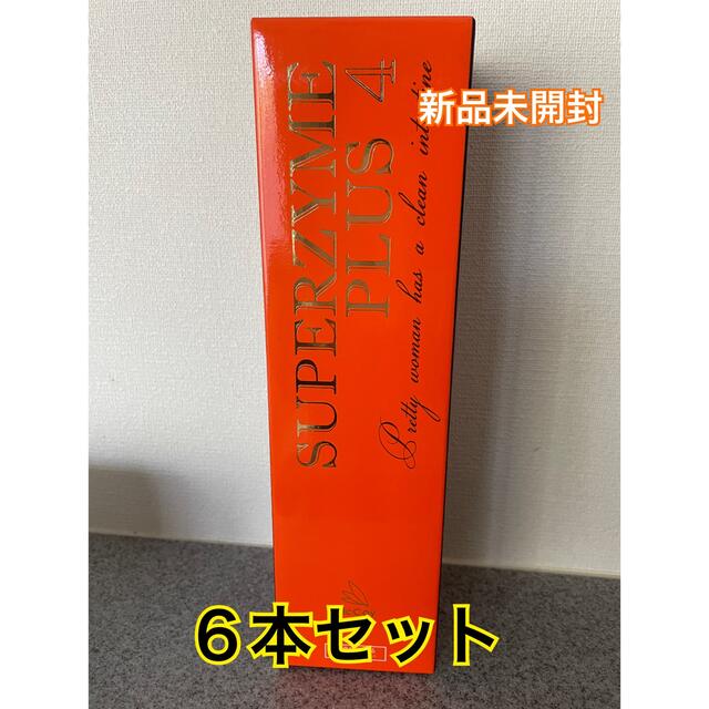 ガンダムウォー十字英雄勲章赤 ガンダムウォー十字英雄勲章赤 【公式通販】