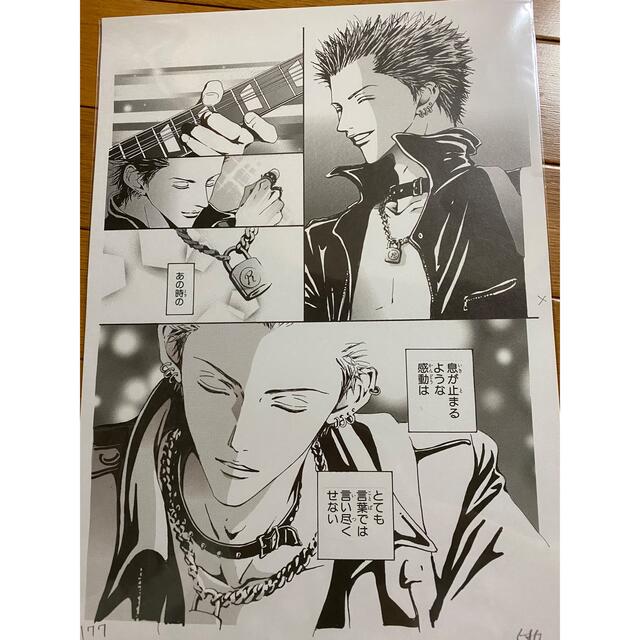 矢沢あい展 NANA 複製原画 レンの通販 by ⭐︎｜ラクマ