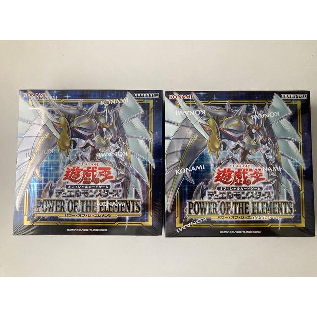 遊戯王 BOX 遊戯王 パワーオブジエレメンツ 4BOX 初回版シュリンク付き